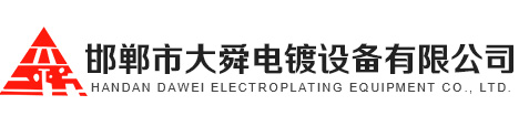 永利集团(中国游)官方网站